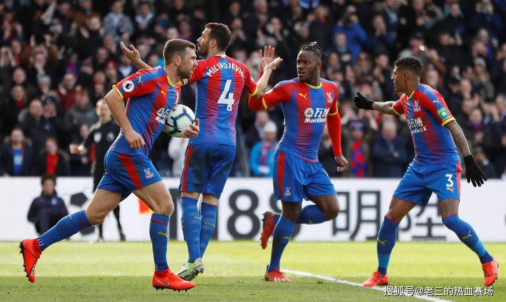 人才断层 人才断层