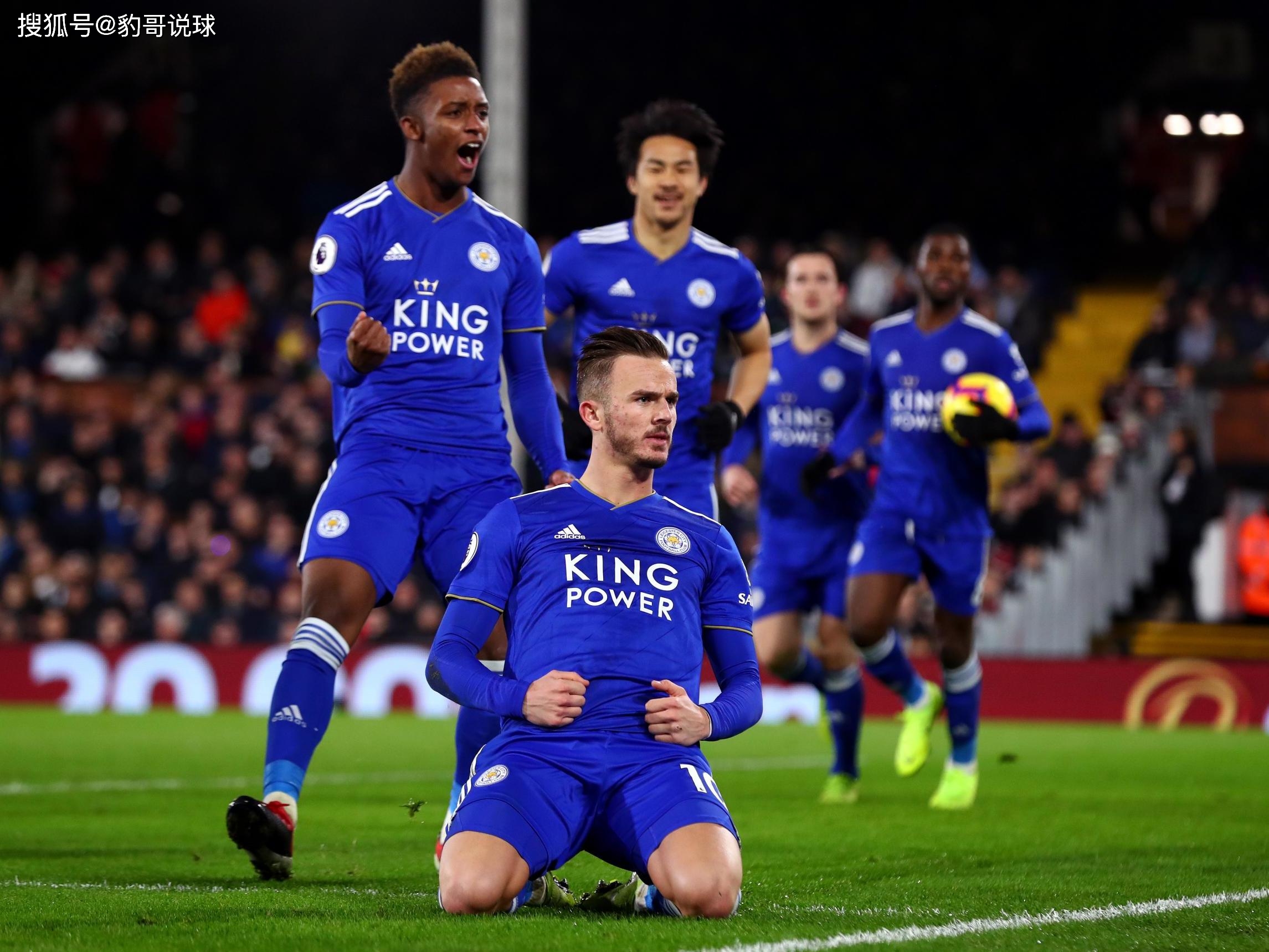 供直接的火 供直接的火